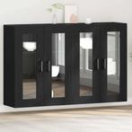 vidaXL Wandkast 2 pcs Zwart eiken 69.5 x 34 x 90 cm Bewerkt, Minder dan 50 cm, Verzenden, Nieuw, Minder dan 100 cm