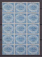 San Marino 1892 - Selectie van de periode in blokken van 15, Gestempeld