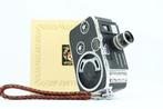 Paillard Bolex E8, Audio, Tv en Foto, Ophalen of Verzenden, Nieuw