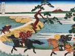 Sekiya Village on the Sumida River - Thirty-six Views of