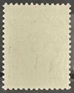 Frankrijk - 0,20 F Marianne de COCTEAU, spectaculaire en, Postzegels en Munten, Postzegels | Europa | Frankrijk, Gestempeld