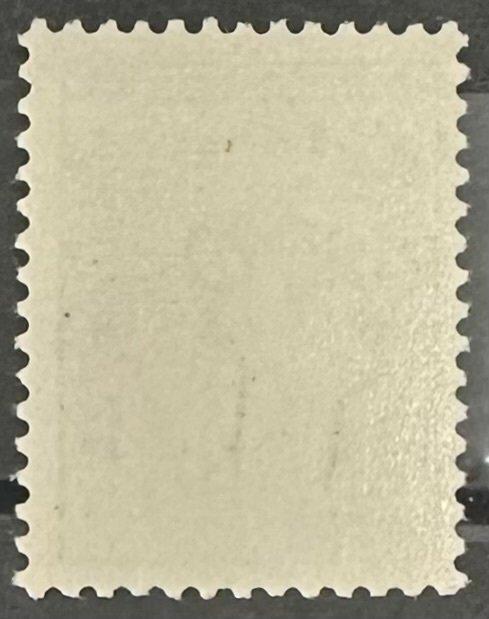 Frankrijk - 0,20 F Marianne de COCTEAU, spectaculaire en, Postzegels en Munten, Postzegels | Europa | Frankrijk