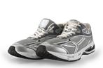 DSTRCT Sneakers in maat 40 Zilver | 10% extra korting, Kleding | Dames, Schoenen, Overige kleuren, Verzenden, DSTRCT, Sneakers of Gympen