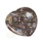 Vulkaniet ‘Que Sera’ hart worry stone ( Zorgen steen ) Nr 15, Verzenden, Nieuw