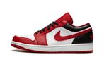 Jordan 1 Low Bulls - maat 42.5 (Sneakers, Schoenen), ["Jordan","Nike","Nike Jordan","Air Jordan"], Verzenden, Nieuw, Sneakers of Gympen