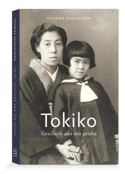 9789090339931 Tokiko Yvonne Schoutsen, Boeken, Biografieën, Nieuw, Verzenden