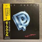 Deep Purple - Perfect Strangers - 1st Japan Press - A, Nieuw in verpakking