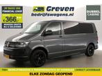 Volkswagen Transporter 2.0 TDI L2H1 Dubbele Cabine Airco LED, Auto's, Volkswagen, Nieuw, Zilver of Grijs, Te koop