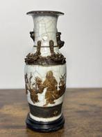 Vaas - Porselein - China - Chulalongkorn: Rama V (1868-1910), Antiek en Kunst