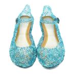 Glitter schoenen - Blauw - Prinsessenjurk, Nieuw, Ophalen of Verzenden