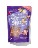 HEMA Pinda-notenmix gezouten wasabi 170gram 2 voor 6.49, Diversen, Levensmiddelen, Verzenden