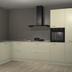 Magnolia keuken Nuuk 68891, Huis en Inrichting, Verzenden, Nieuw