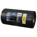 DPC folie 50 m x 30 cm, Verzenden, Nieuw