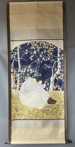 Ink Painting on SilkGirl in autumn - Attributed to -