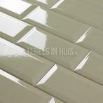 Wandtegel metro tegels olijf groen glans 7,5x15 wandtegel, Ophalen, Nieuw, 10 m² of meer, Wandtegels