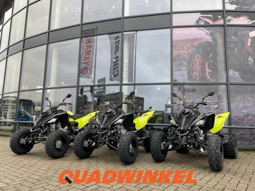 Yamaha Raptor 700R SE 2025 nieuw incl. kenteken!, Motoren, Quads en Trikes, 1 cilinder