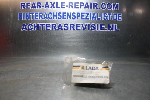 Lada ruitensproeierknoppen, nummers 2108-5208060 / 2004-6..., Auto-onderdelen, Carrosserie en Plaatwerk, Nieuw, Lada, Verzenden