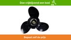 Bieden: Suzuki aluminium 3-blade propeller 10-1/4 x 9 - 581, Ophalen of Verzenden, Nieuw