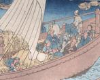N. 43, Kuwana: Traghetti a Shichiri - serie: Luoghi famosi