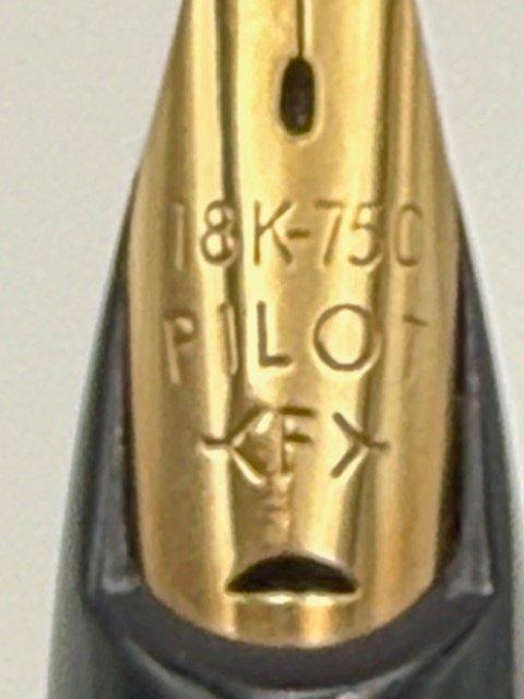 Pilot - Zonder Minimumprijs - Vulpen, Verzamelen, Pennenverzamelingen