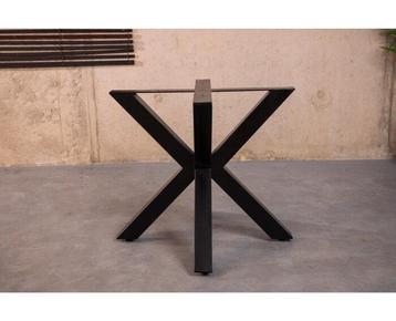 Metalen Spinpoot | Matrixpoot 8x8 cm zwart beschikbaar voor biedingen