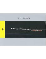 2022 FERRARI DAYTONA SP3 INSTRUCTIEBOEKJE JAPANS