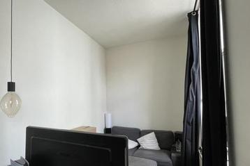 Kamer Weverssingel in Amersfoort beschikbaar voor biedingen
