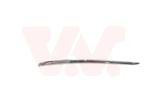 BUMPERLIJST VOOR MERCEDES BENZ B-KL W245 2005-2011, Auto-onderdelen, Carrosserie en Plaatwerk, Ophalen of Verzenden, Nieuw