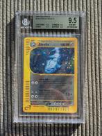 Pokémon - 1 Graded card - Steelix #H23 - Vintage - LOW POP -, Nieuw