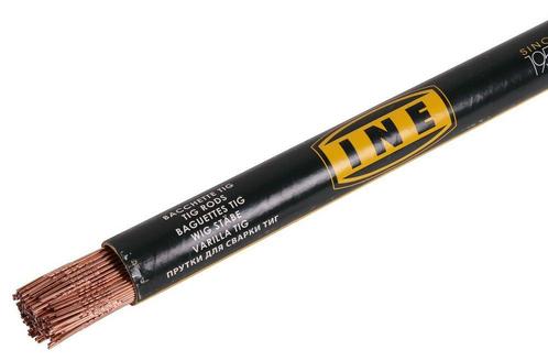 Lasstaaf TIG staal SG2 2,0mm 1 meter 5kg, Doe-het-zelf en Verbouw, Gereedschap | Lasapparaten, Nieuw, Verzenden