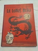 Tintin B1 - Le Lotus Bleu - 1 Album gerestaureerd - Eerste, Boeken, Stripboeken, Nieuw