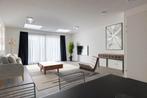 Te huur: Huis Pieter van Lisselaan in Aalsmeer, Aalsmeer, Noord-Holland