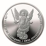 Oekraïne. 1 Ukrainian Hryvnia 2023 1 oz Ukraine Archangel