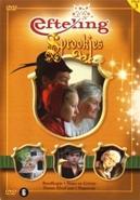 Efteling sprookjes 3 - DVD, Verzenden, Nieuw in verpakking