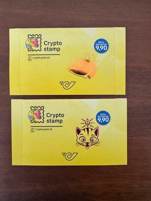 Oostenrijk 2021/2021 - Oostenrijk 2021 – Crypto Stamp 3.1, Postzegels en Munten, Postzegels | Europa | Oostenrijk