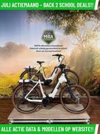 Batavus Altura elektrische fiets met BOSCH middenmotor ebike, Fietsen en Brommers, Batavus, Nieuw, Ophalen of Verzenden, 51 tot 55 cm