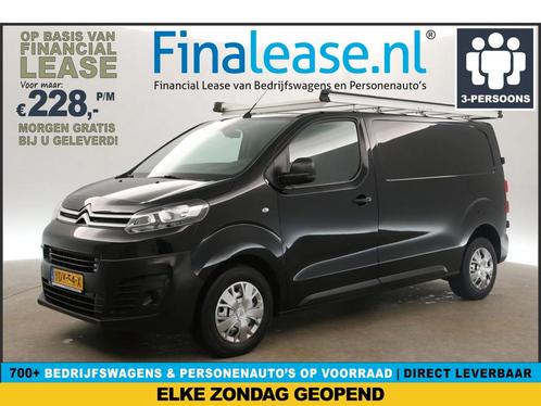 Citroën Jumpy 2.0 BlueHDI L2H1 Airco Cruise PDC IMP €228pm, Auto's, Bestelauto's, Lease, Handgeschakeld, Diesel, Citroën, Zwart