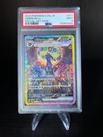 Pokémon Graded card - Umbreon ex #217 - Chase Card - beschikbaar voor biedingen