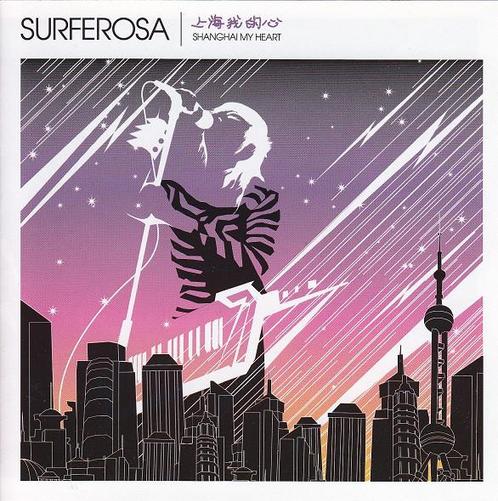 cd - Surferosa - Shanghai My Heart, Cd's en Dvd's, Cd's | Overige Cd's, Zo goed als nieuw, Verzenden