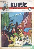 Blake en Mortimer - Kuifje 19 - 1947, Eén stripboek, Verzenden, Zo goed als nieuw, Cuvelier, Paul, Jacobs, Edgar Pierre, Laudy, Jacques, Le Rallic, Etienne, Remi, Georges.