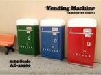 GSDCCad 00023989r Vending Machine, red 1:24 (Figuren), Hobby en Vrije tijd, Modelbouw | Figuren en Diorama's, Nieuw, Ophalen of Verzenden