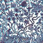 cd - Suarasama - Fajar Di Atas Awan, Verzenden, Zo goed als nieuw