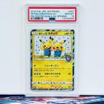 Pokémon Graded card - Pretend Comedian Pikachu 407 - Pokémon, Hobby en Vrije tijd, Verzamelkaartspellen | Pokémon, Nieuw