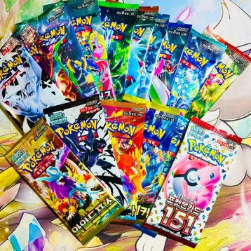 Pokémon - Set of 16 Exclusive Mix of Pokémon Card Packs - beschikbaar voor biedingen