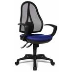 Bureaustoel | Met Armleuning | Stof | Blauw | Ergonomisch, Huis en Inrichting, Bureaus, Verzenden, Nieuw