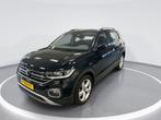 Zakelijke Lease |  Volkswagen T-Cross 1.0 Tsi 110pk DSG Styl, Automaat, Gebruikt, Overige kleuren, Overige brandstoffen