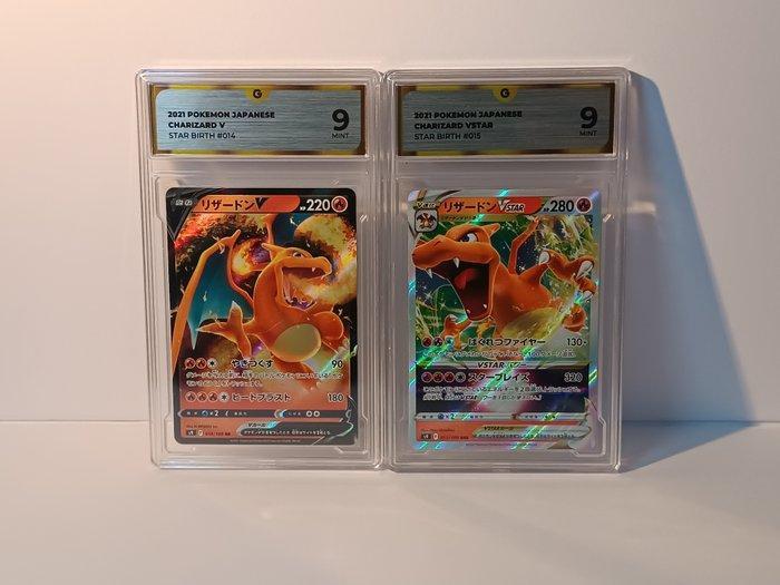 Pokémon - 2 Graded card - Charizard - GG 9 - Various sets, Hobby en Vrije tijd, Verzamelkaartspellen | Pokémon