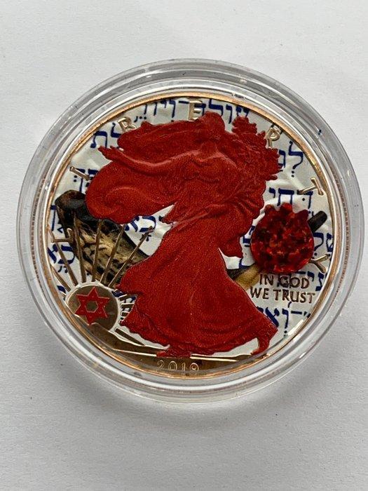 Verenigde Staten. 1 Dollar 2019 Jewish Holiday Rosh Hashanah, Postzegels en Munten, Munten | Europa | Niet-Euromunten