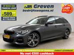 BMW 3-serie 330e xDrive Touring M-Sport | SOH: 91% | Pano, Auto's, BMW, Automaat, Nieuw, Hybride Elektrisch/Benzine, 3-Serie