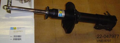 BILSTEIN B4 GAS Schokdemper Nissan ALMERA I Hatchback (N15), Auto-onderdelen, Ophanging en Onderstel, Nieuw, Nissan